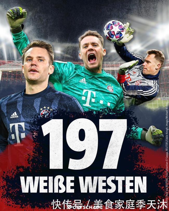 快船力压勇士升至第六，常规赛收官战悬念拉满