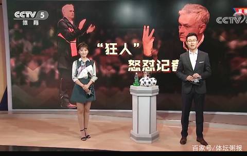 力边界与