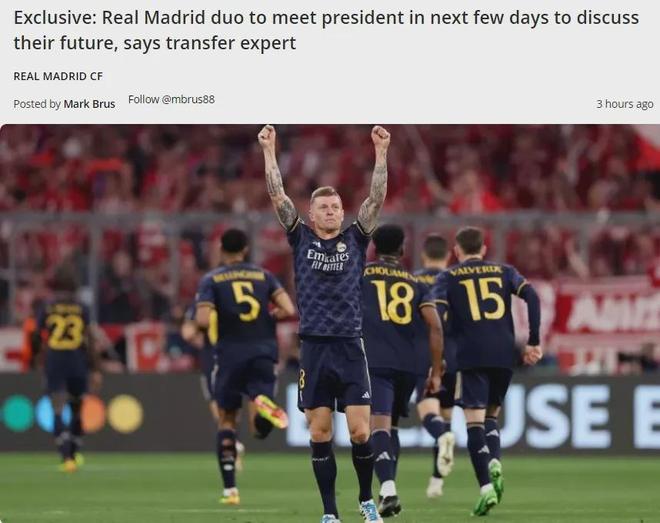 🏀NBA历史上最出色的板凳匪徒们