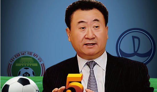 大连英博球员吕焯毅首获国足征召，坦言为国征战是梦想
